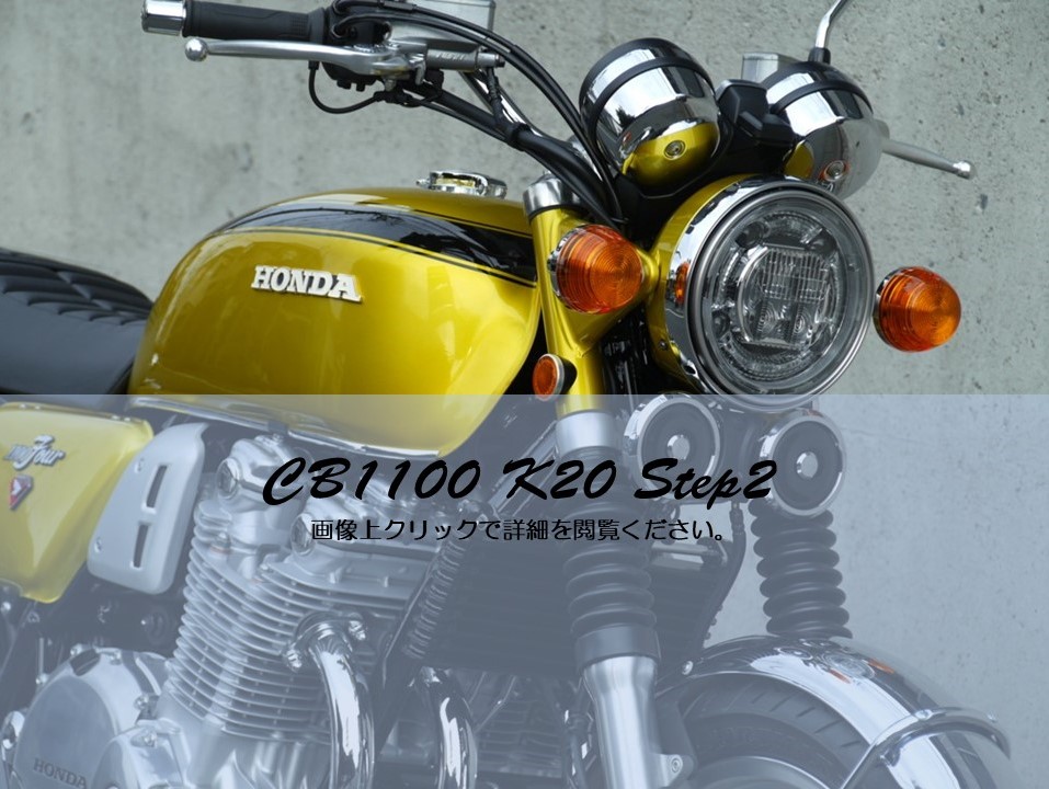 AB19 牛 スター 型押し オフホワイト 110ds ワーク VS XV 8.5j 19インチ フルリバース ブリリアントシルバー