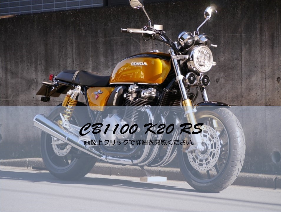 AB19 牛 スター 型押し オフホワイト 110ds ワーク VS XV 8.5j 19インチ フルリバース ブリリアントシルバー